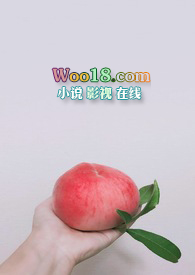 反差小狗叫爸爸梗出处